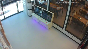 Caméra IP - KR