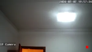 Caméra IP - US