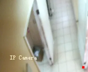 Caméra IP - RU