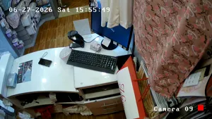 Caméra IP - JO