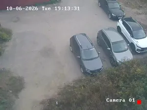 Caméra IP - RU