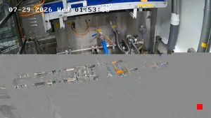Caméra IP - IL