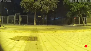 Caméra IP - ES