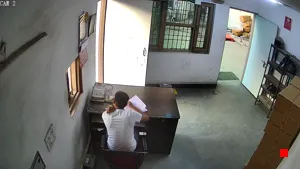 Caméra IP - IN