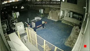 Caméra IP - IR