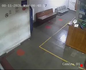 Caméra IP - UY