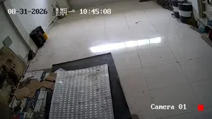 Caméra IP - CN