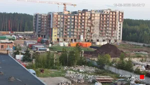 Caméra IP - RU