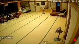 Caméra IP - JP