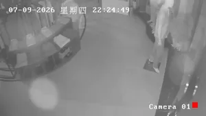 Caméra IP - CN