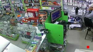 Caméra IP - CO