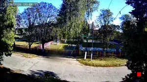 Caméra IP - UA