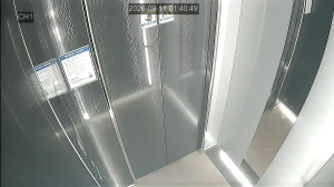 Caméra IP - KR