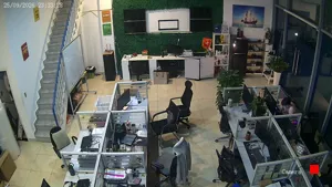 Caméra IP - VN