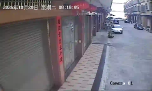 Caméra IP - CN