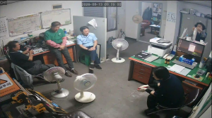 Caméra IP - KR