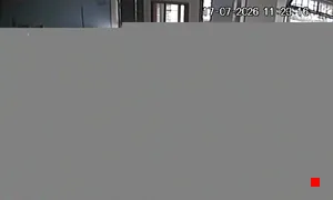 Caméra IP - IT