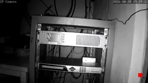 Caméra IP - ES