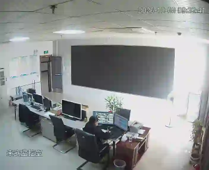 Caméra IP - CN