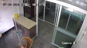 Caméra IP - CN
