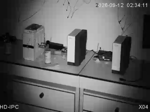 Caméra IP - FR