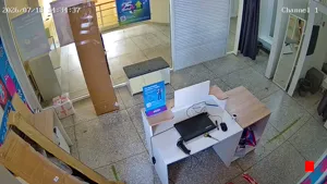 Caméra IP - RU