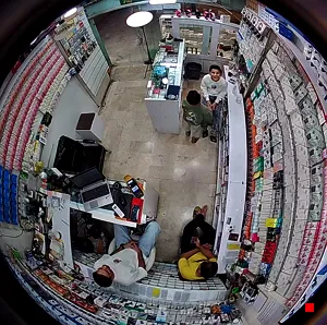 Caméra IP - IR