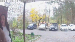 Caméra IP - RU