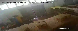 Caméra IP - CN