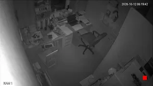 Caméra IP - PL