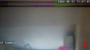 Caméra IP - UY