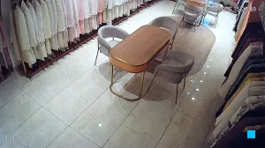 Caméra IP - IN
