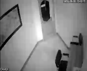 Caméra IP - IR