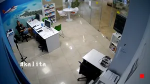 Caméra IP - RU