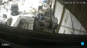 Caméra IP - MX