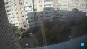 Caméra IP - RU
