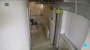 Caméra IP - IR
