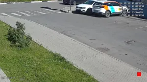 Caméra IP - RU