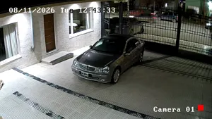 Caméra IP - AR