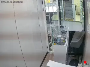 Caméra IP - IR