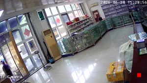 Caméra IP - CN