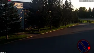 Caméra IP - RU