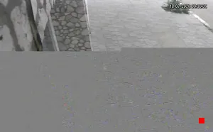 Caméra IP - AR