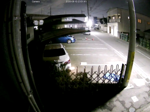 Caméra IP - JP