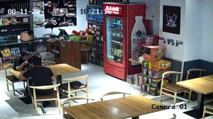 Caméra IP - CN