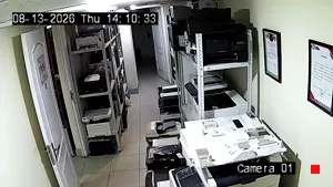 Caméra IP - RU