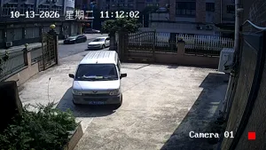 Caméra IP - CN
