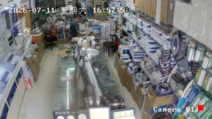 Caméra IP - CN