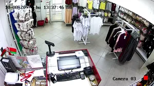 Caméra IP - BY