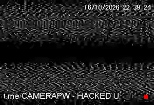 Caméra IP - BR
